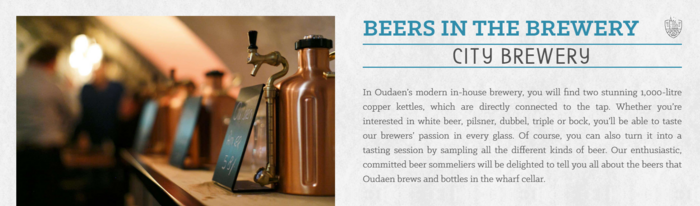 Oudean Brewery 3